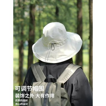 戶外防曬漁夫帽子女夏季大帽檐徒步登山遮陽防紫外線速干太陽帽男