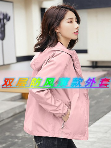 好康優選春秋外套女短款風衣2025新款小香風休閑薄款小個子上衣沖鋒衣夾克