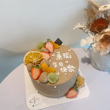 公版蛋糕 伯爵柚香白葡萄 伯爵蛋糕 公版蛋糕 鑠甜點 生日蛋糕