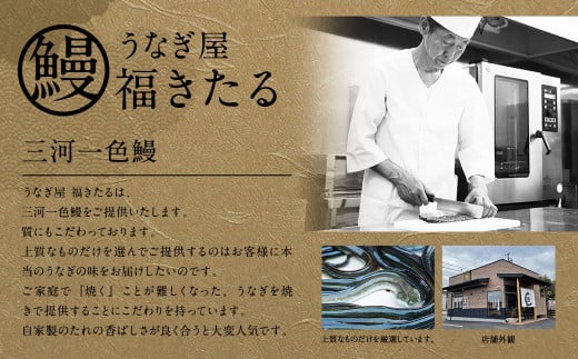 銀たら 照り焼き 12切れ 480g以上 タラ 鱈 銀鱈