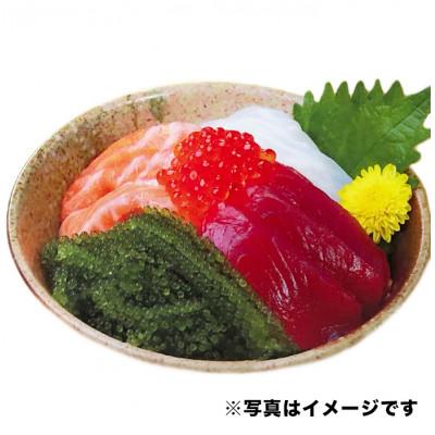 ふるさと納税 南城市 新鮮!海ぶどう300g 花花ドレッシング