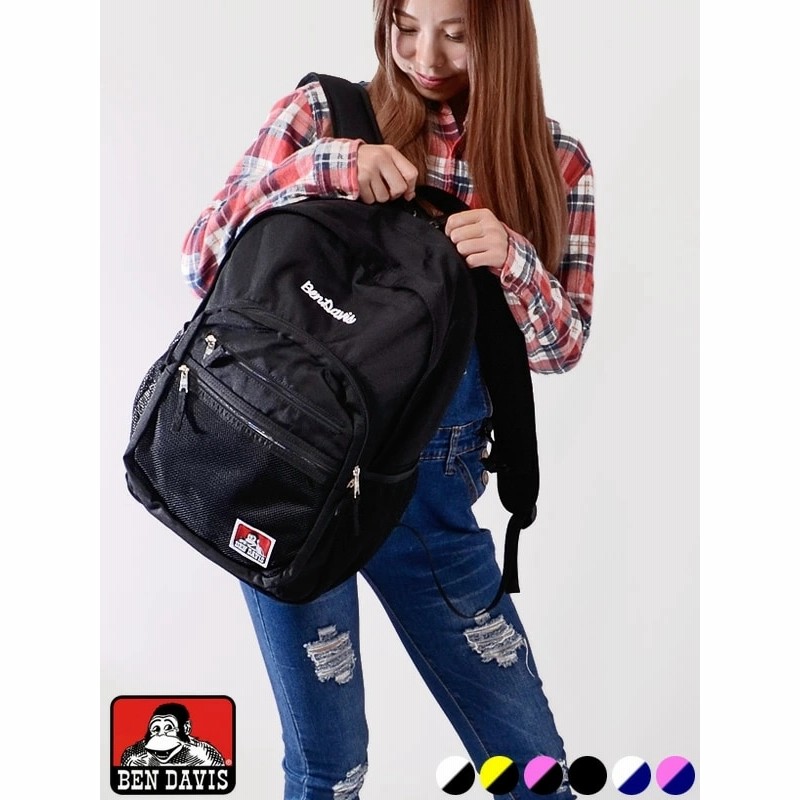 Ben Davis ベンデイビス リュック リュックサック レディース メンズ ユニセックス 通学 高校生 女子 大容量 キッズ 通勤 バッグ 30l w 90 通販 Lineポイント最大1 0 Get Lineショッピング