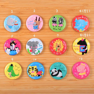 【態度對了 人就對了】 原創手繪插畫 態度徽章 /任選2個一組