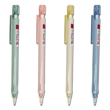 莫蘭迪三角自動鉛筆(0.5mm)(顏色隨機出貨)