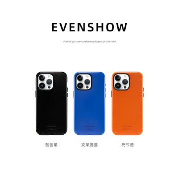 EVENSHOW高端菲林原創新款純色手機殼帶支架適用于蘋果iphone13/14/15/16promax小眾高級防摔背帶斜跨保護套