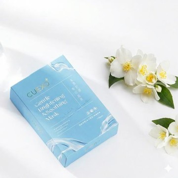 【絲緹美】CUEXO+ 煥白面膜 (7片裝)｜水嫩透亮．保濕潤澤．親膚舒適｜菸鹼醯胺 x 傳明酸 x 玻尿酸..精華滿載