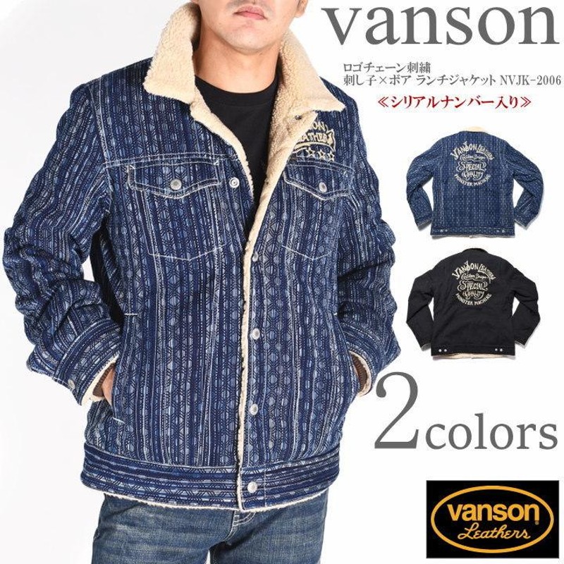 バンソン ランチジャケット アウター メンズ VANSON