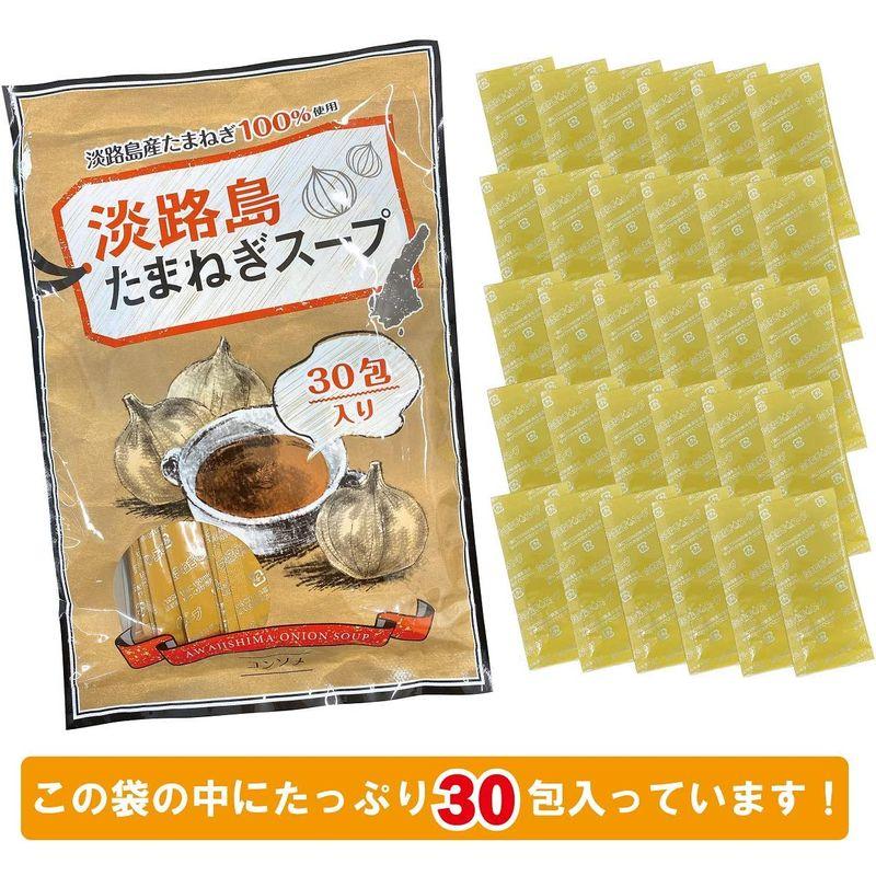 テイスティ たまねぎスープ(30食入り) 180g