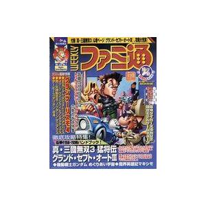 中古ゲーム雑誌 付録付)WEEKLY ファミ通 2003年10月10日号