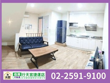 永兆豐團隊頭城市區精華透天｜宜蘭縣頭城鎮沙成路