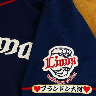 ★送料無料★埼玉　西武　ライオンズ　ブランドン大河　ネーム 袖　応援　刺繍　ワッペン　ユニフォーム