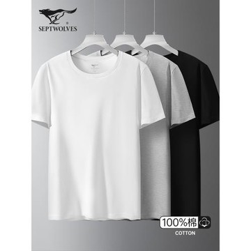 七匹狼男士睡衣男款純棉單件上衣t恤男式春秋冬季新款短袖家居服