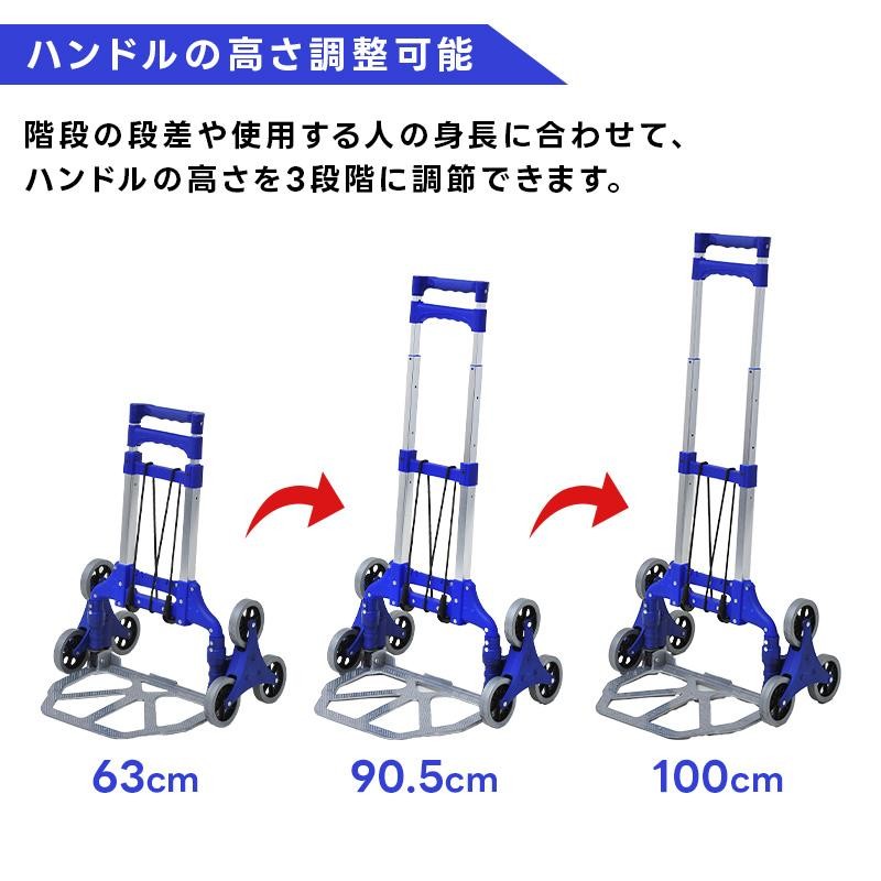 パワフルキャリーカート アルミ製 3輪カート 階段を上がれる 運搬台車 折りたたみ 灯油タンク 持ち運び 軽量 頑丈 レジャー アウトドア 買い物  大掃除 引っ越し | LINEブランドカタログ