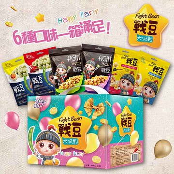 戰豆大派對960ｇ