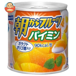 はごろもフーズ 朝からフルーツ パイミン 190g缶×24個入｜ 送料無料