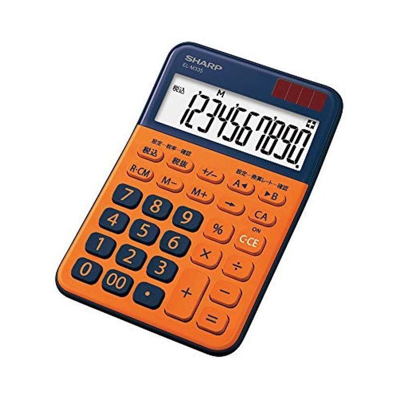 シャープ カラーデザイン電卓 10桁表示 オレンジ系 EL-M335-DX