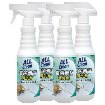 多益得All Clean霉菌青苔清洗劑500ml x 4 /