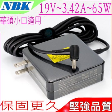 ASUS 19V A3.42A 65W (圓口帶針) B8230U BU400  BU400A BU203 B8230UA P2540UA P2540UB P2540UV P3440 P3540 BU400V BU400VC BU301 BU301LA B400A P2540FB P2540NV P2528L P2528LA P2528LJ B400VC BU400V PU451JF U500V ADP-65GD B