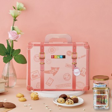 開啟愛的旅程【愛不囉嗦 ABRAZO】愛啟程手感餅乾禮盒 (約5個工作日出貨) 下午茶 點心 美味分享 好友 生日禮 情人禮物 禮品推薦