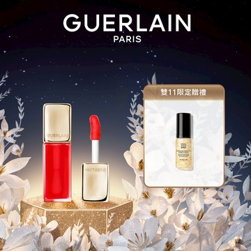 限時加贈迷你香氛 💘【Guerlain】嬌蘭KISSKISS法式之吻 波光蜜漾護唇油 775 罌粟紅｜滋潤型｜天蠍座生日快樂｜宋慧喬推薦