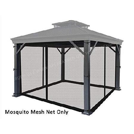 APEX GARDEN 10-ft x 10-ft Gazebo Replacement Mosquito Screen Netting (Black)