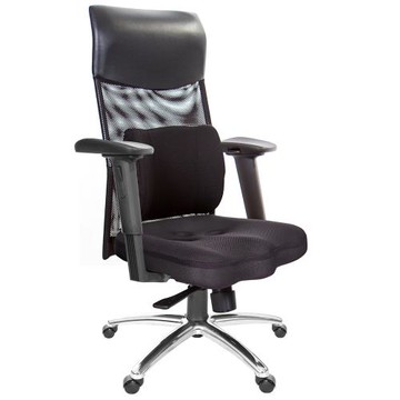 GXG 高背美臀 電腦椅 (2D滑面手游扶手/鋁腳) TW-8139 LUA2JM