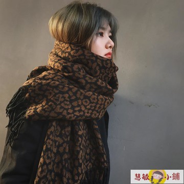【可開發票】【滿300發貨】圍巾 互換禮物 蔡小胖女神范豹紋羊毛流蘇圍巾女秋冬百搭送禮保暖圍脖學生披肩