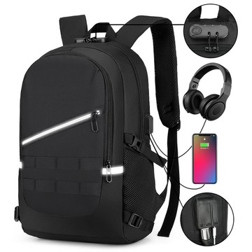 【喜挖】商務電腦背包男士2025新款大容量usb充電口雙肩包通勤休閒背包