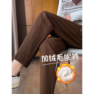 冬季加絨小腳哈倫毛呢褲女2024新款高腰顯瘦九分小個子煙管法棍褲