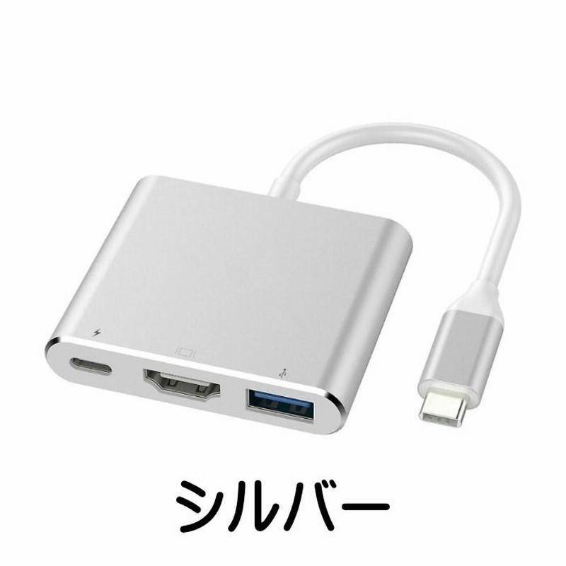 MacBookPro,M2,8GB,512G,13インチ,美品,100% MacBook Pro M1 13 インチ 8GB / 512GB シルバー 13.3インチMacBook