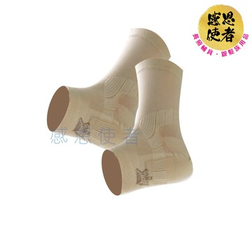 護具 護套 -  腳跟護套 肢體護具 吸收衝擊 日本製 [H0351]*可超取*