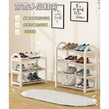 大學生室內好看多層防塵鞋櫃簡易鞋架子家用放小門口收納神器宿舍