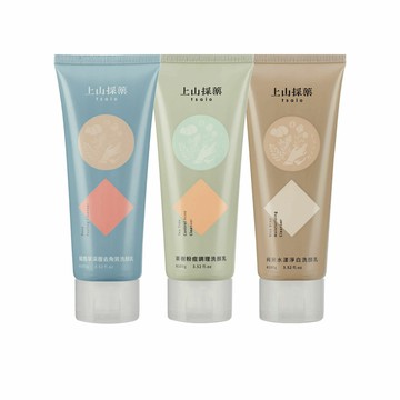【tsaio上山採藥】植萃洗顏3入組(青柚籽/純米/茶樹/龍膽草/竹炭 任選)