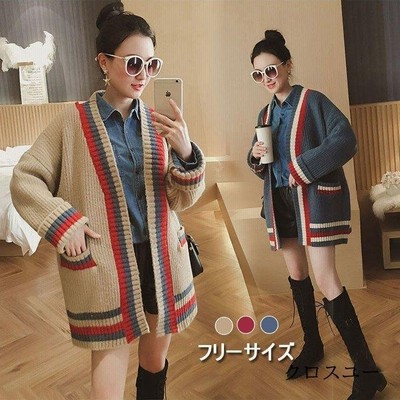 ニットカーディガン レディース 春秋 長袖 クルーネック セーター 厚手 ニットトップス ゆったり 通勤 着痩せ 通販 Lineポイント最大get Lineショッピング