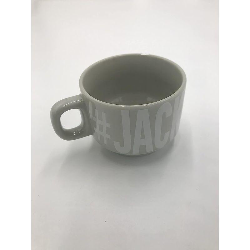 Stacking mug