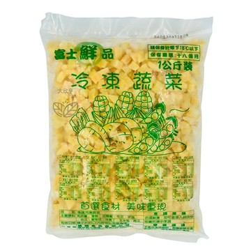 富士鮮冷凍地瓜丁 【約1公分 / 1公斤裝】 《大欣亨》B301013