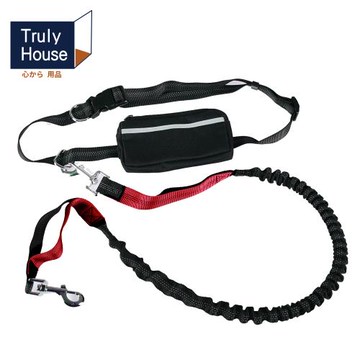 Truly House 反光伸縮運動免提寵物牽繩超值組/圈繩腰包/運動圈繩/遛狗/毛小孩 (兩色任選)