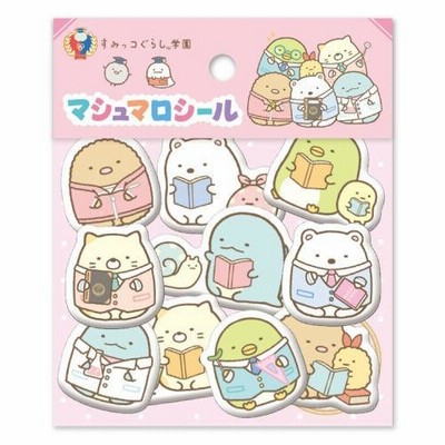 アウトレット取扱店 OExコリス １枚 すみっコぐらしカード＆シールガム
