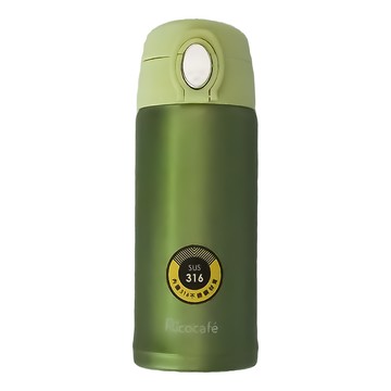 Rico 瑞可 真空彈跳杯  軍綠色  380ml  1個