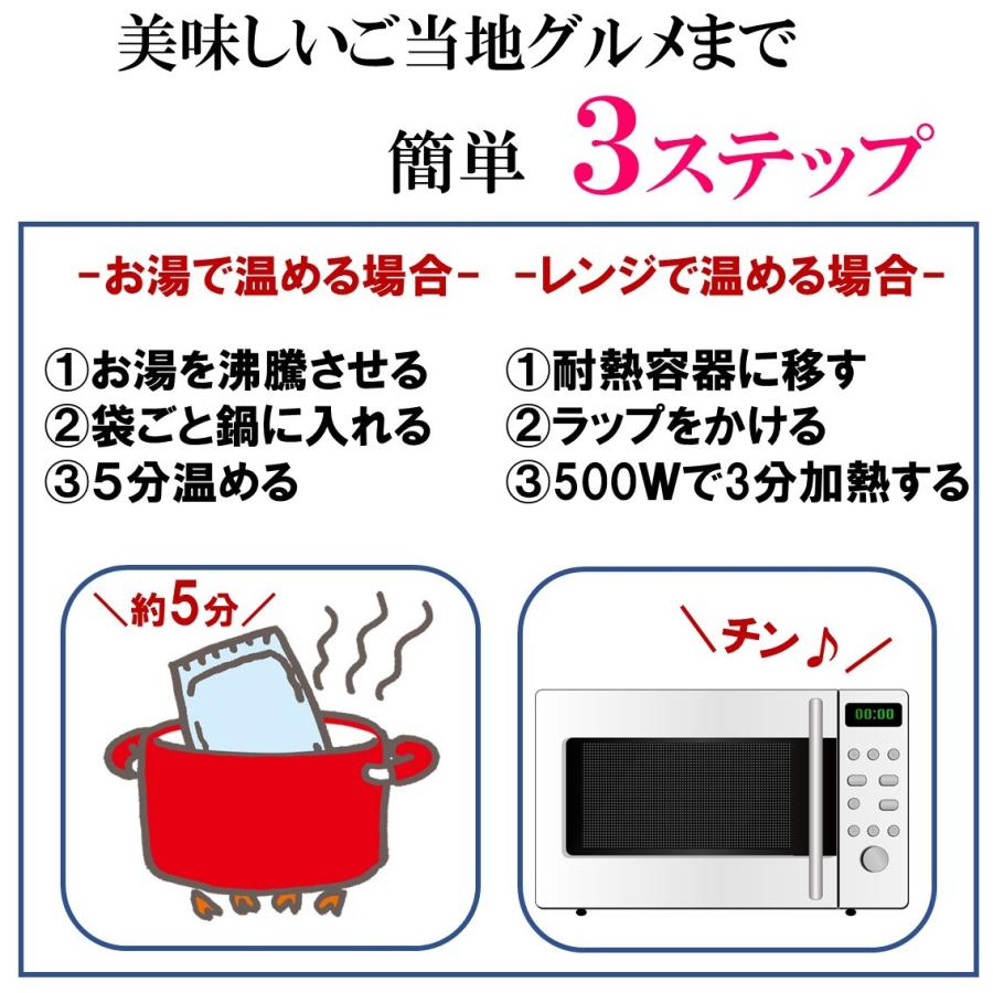 10％OFFクーポン配布中 牛丼 牛丼の具 150g 20食セット 国産 レトルト 惣菜