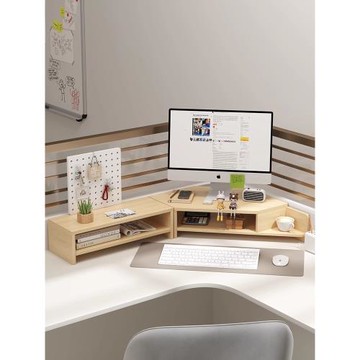 三夢臺式電腦增高架顯示器支架轉角辦公室工位桌面置物架收納架子