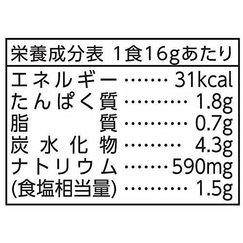 マルコメ 生みそ汁 料亭の味 わかめ 減塩 即席味噌汁 12食×12個