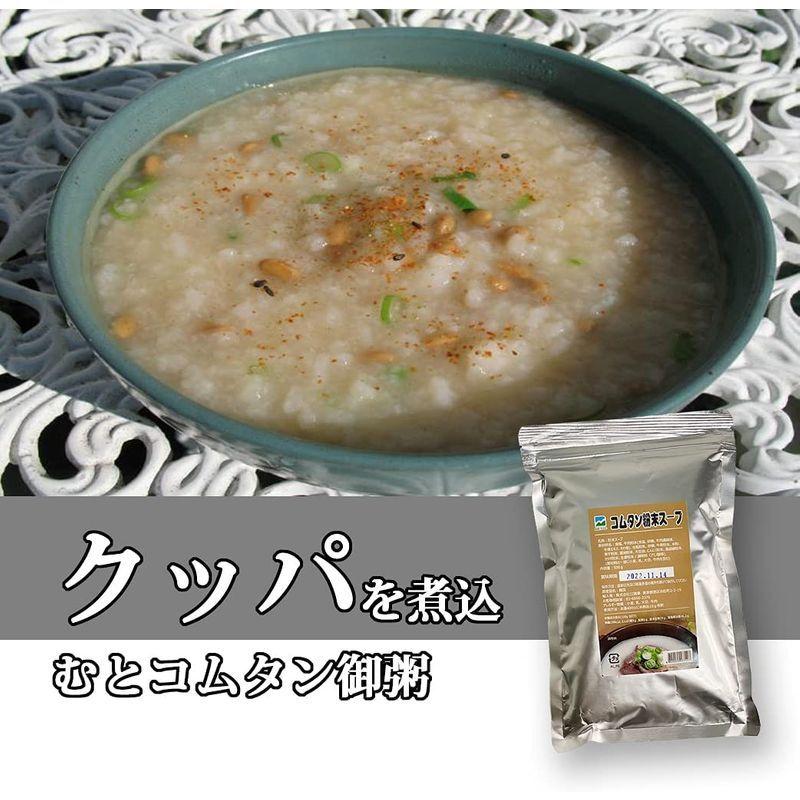 コムタン 粉末 スープ 500g 牛骨 だし 韓国食品 韓国料理 韓国スープ 韓国ラーメン