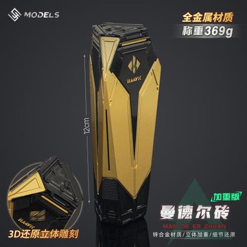 鑠捷 三角洲周邊 立體加重版曼德爾磚金屬模型游戲道具收藏擺件