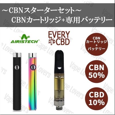 ◾︎15CRD+H/CHリキッド1mlVAPE CBD CBN CRDP - リラクゼーショングッズ