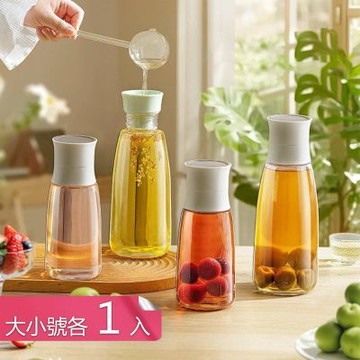 【荷生活】自帶過濾網易拆洗加厚玻璃釀造瓶 食品及材質密封不漏分裝瓶-大小號各1入組