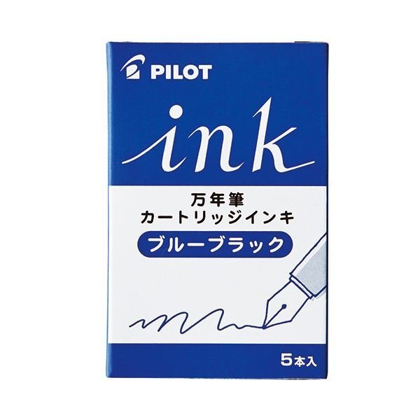 パイロット 万年筆用カートリッジインキブルーブラック IRF-5S-BB 1箱（5本） 〔×30セット〕