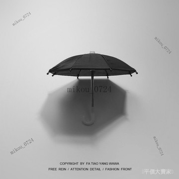🎇免運特價✨可以開閤!超級可愛迷你雨傘超小口袋傘娃娃衣服配飾雨傘仿真玩具#免運