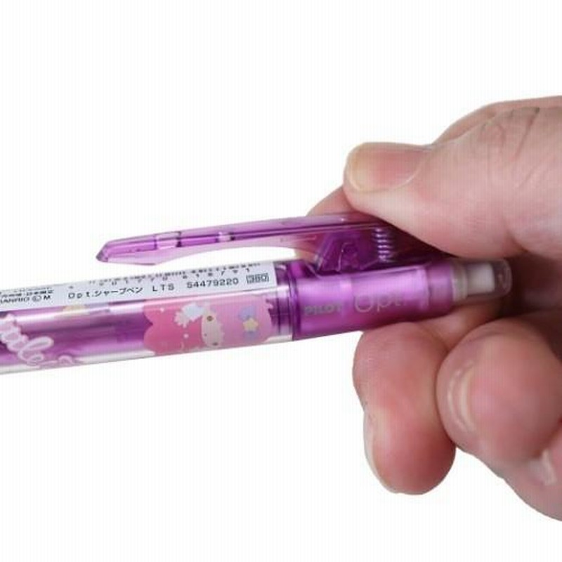 早い者勝ち リトルツインスターズ シャープペン 平成レトロ Amazon.co.jp: サンリオ(SANRIO) リトルツインスターズ ゼブラ