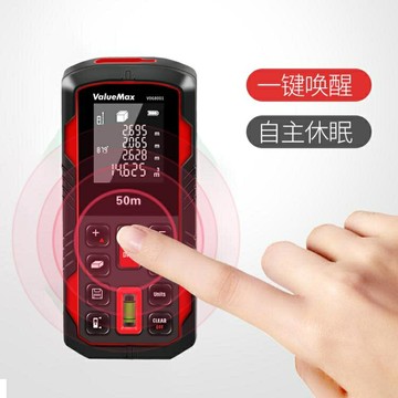 測距儀電子激光測距儀手持紅外線測量尺室內測量儀器量房儀高精度電子尺 99購物節